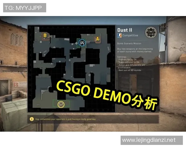 电竞新闻V5战队在CSGO赛事中的耐力表现与战术分析探讨