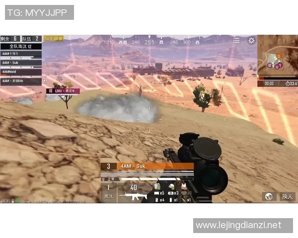 2026电竞新闻和平精英焦点LNG团队耐力分析与战术探讨之路